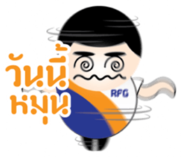 Mr Smile : You smile We smile sticker #12039612