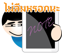 Mr Smile : You smile We smile sticker #12039613