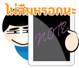 Mr Smile : You smile We smile sticker #12039613