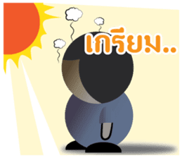 Mr Smile : You smile We smile sticker #12039616