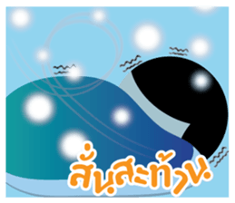 Mr Smile : You smile We smile sticker #12039618