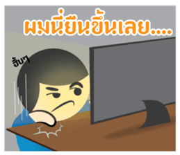 Mr Smile : You smile We smile sticker #12039619