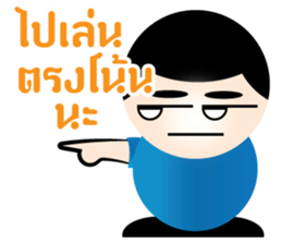 Mr Smile : You smile We smile sticker #12039623