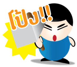 Mr Smile : You smile We smile sticker #12039626