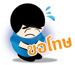 Mr Smile : You smile We smile sticker #12039636