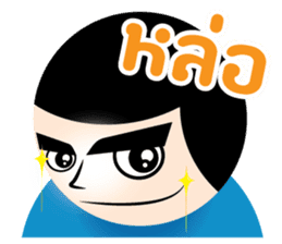 Mr Smile : You smile We smile sticker #12039643