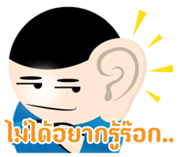 Mr Smile : You smile We smile sticker #12039644