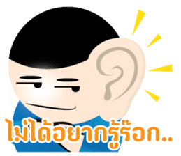 Mr Smile : You smile We smile sticker #12039644