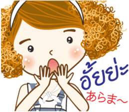 Mudmi finfer (Thai-Japan) sticker #12039695