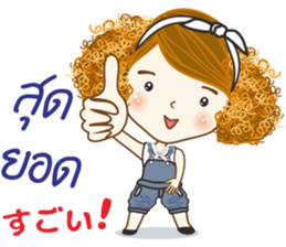 Mudmi finfer (Thai-Japan) sticker #12039697