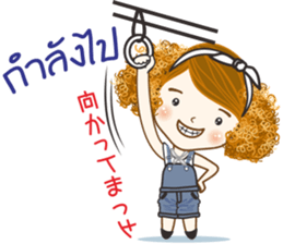 Mudmi finfer (Thai-Japan) sticker #12039698