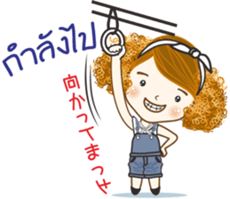 Mudmi finfer (Thai-Japan) sticker #12039698