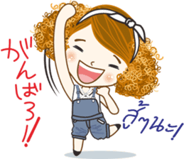 Mudmi finfer (Thai-Japan) sticker #12039700