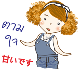 Mudmi finfer (Thai-Japan) sticker #12039703