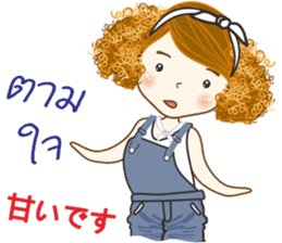 Mudmi finfer (Thai-Japan) sticker #12039703