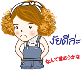 Mudmi finfer (Thai-Japan) sticker #12039707