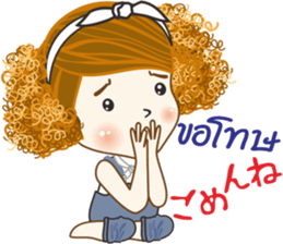 Mudmi finfer (Thai-Japan) sticker #12039708