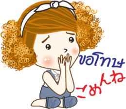 Mudmi finfer (Thai-Japan) sticker #12039708