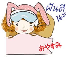 Mudmi finfer (Thai-Japan) sticker #12039709