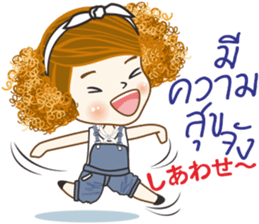 Mudmi finfer (Thai-Japan) sticker #12039711