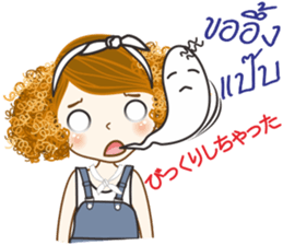 Mudmi finfer (Thai-Japan) sticker #12039716
