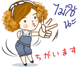 Mudmi finfer (Thai-Japan) sticker #12039721