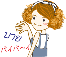 Mudmi finfer (Thai-Japan) sticker #12039724