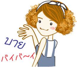 Mudmi finfer (Thai-Japan) sticker #12039724