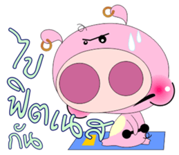 MooWhan sticker #12039732