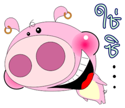 MooWhan sticker #12039735