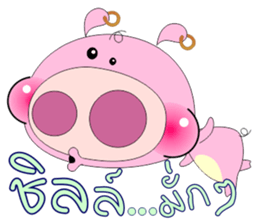 MooWhan sticker #12039741