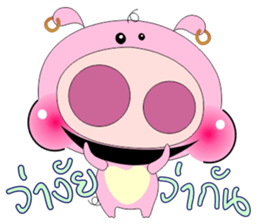 MooWhan sticker #12039745