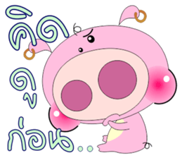 MooWhan sticker #12039754