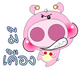 MooWhan sticker #12039758