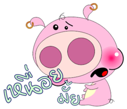 MooWhan sticker #12039764