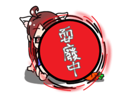 White Man Tou!Honey sticker #12039889