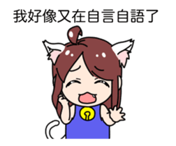 White Man Tou!Honey sticker #12039891