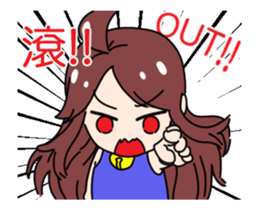 White Man Tou!Honey sticker #12039894