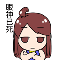 White Man Tou!Honey sticker #12039903