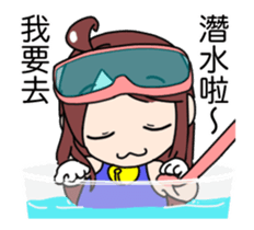 White Man Tou!Honey sticker #12039904