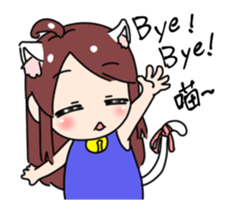 White Man Tou!Honey sticker #12039909