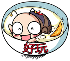 Tumurin with sweets of Chinese sticker #12039974