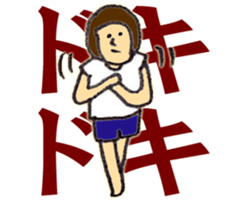 DANCE OKAPPA sticker #12039999