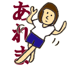 DANCE OKAPPA sticker #12040004
