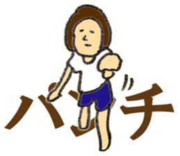 DANCE OKAPPA sticker #12040012