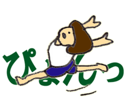 DANCE OKAPPA sticker #12040016