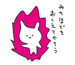 kitahara of magician sticker #12040064