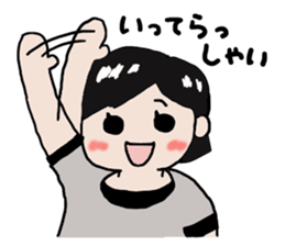 Pretty girl sticker2 sticker #12040110