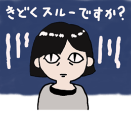 Pretty girl sticker2 sticker #12040117