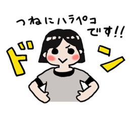 Pretty girl sticker2 sticker #12040126